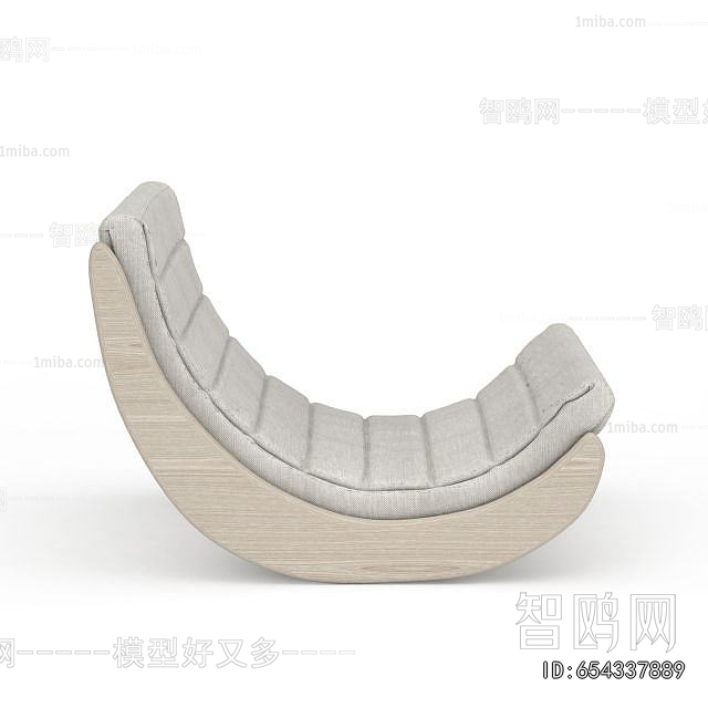 Modern Rocking Chair