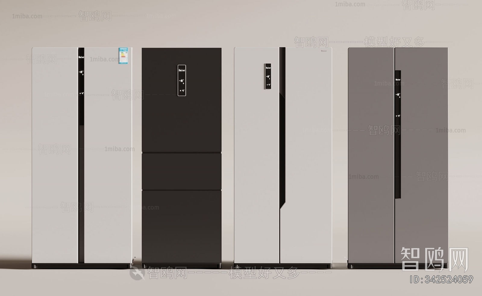 Modern Home Appliance Refrigerator