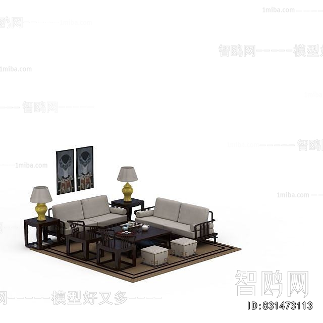 New Chinese Style Sofa Combination