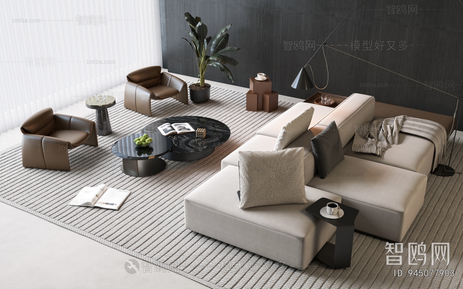 Modern Sofa Combination