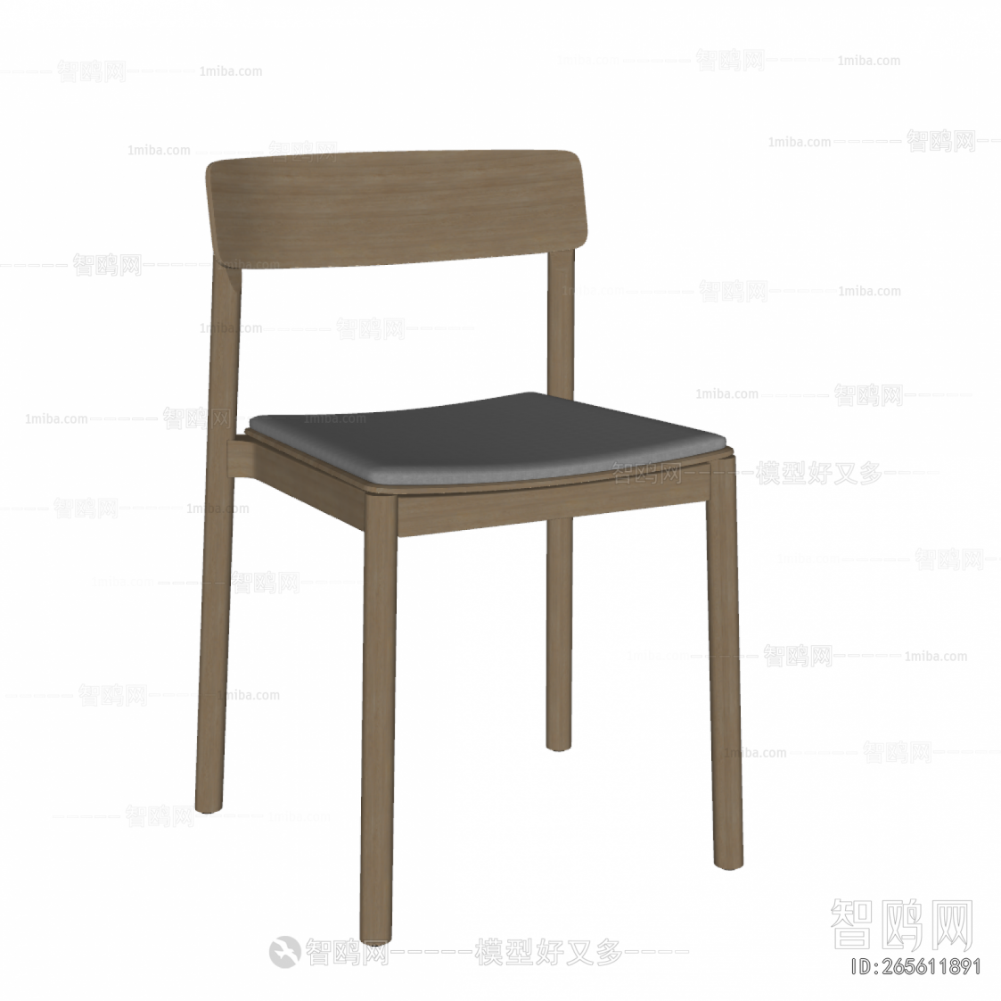 Modern Dining Chair