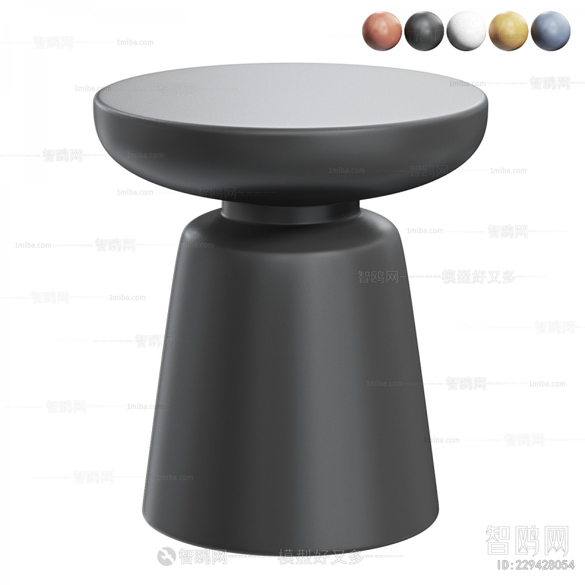 Modern Side Table/corner Table