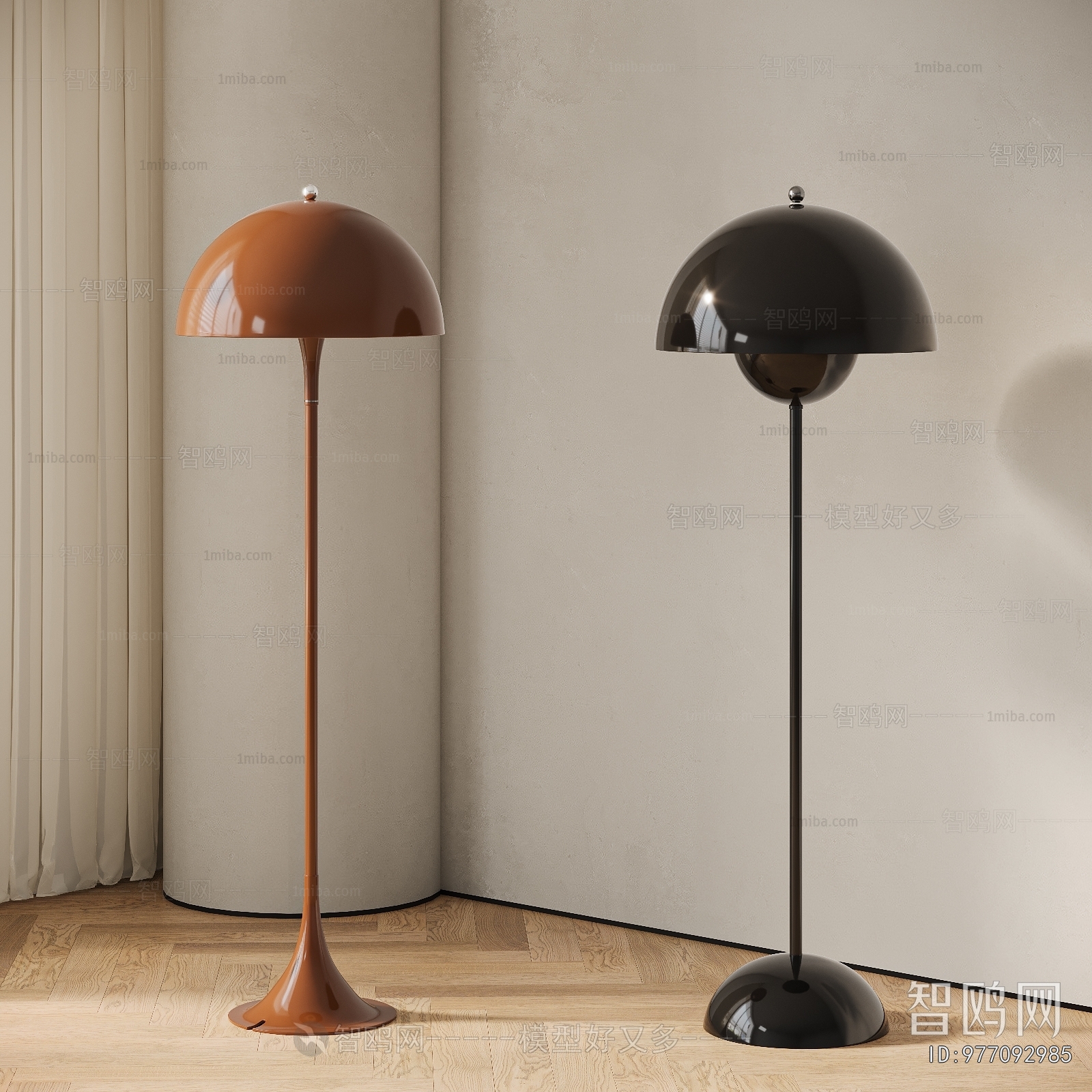 Modern Floor Lamp