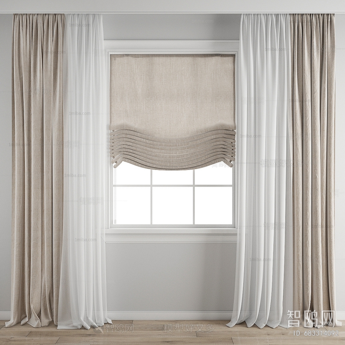 Modern The Curtain