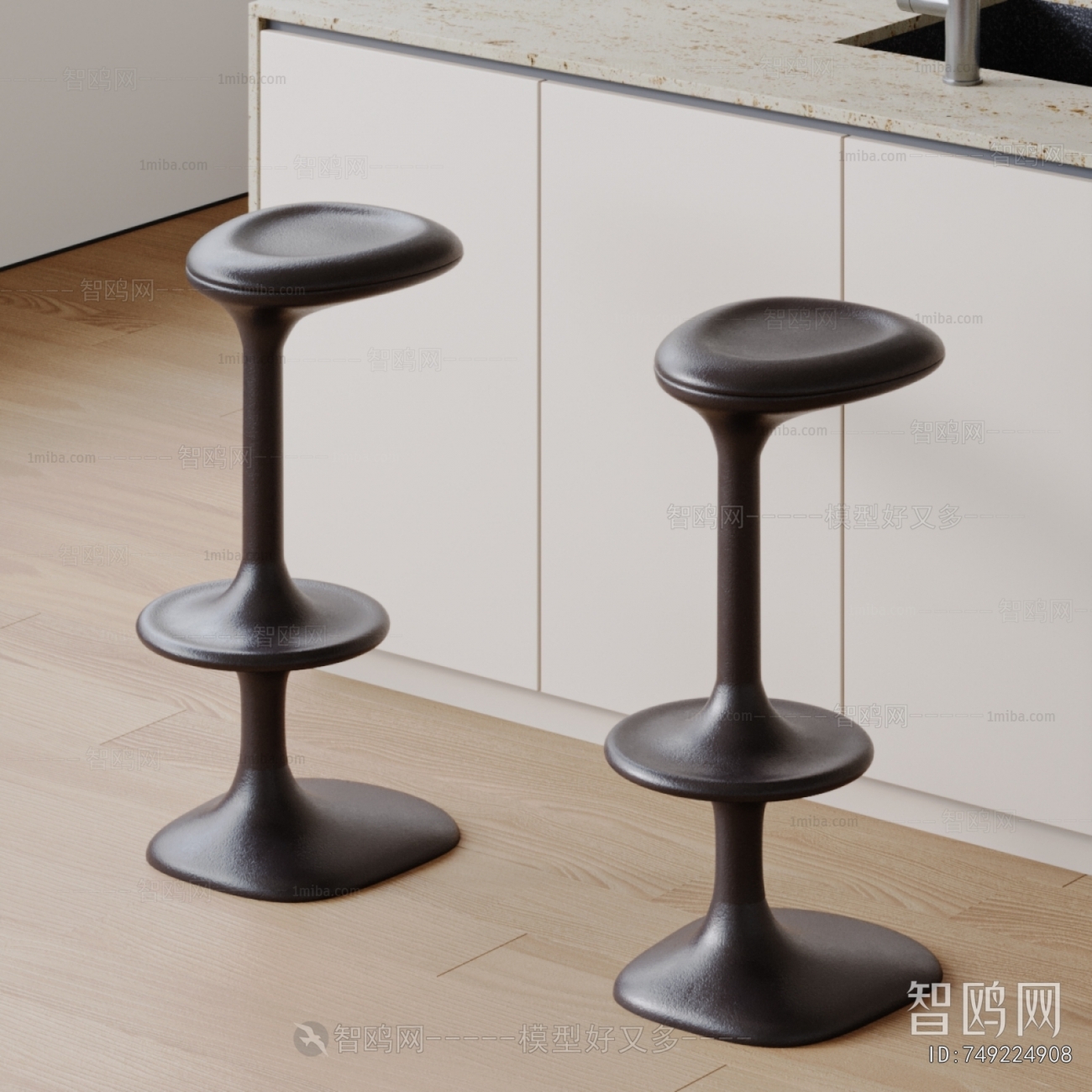 Modern Bar Stool