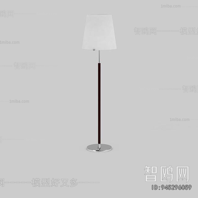 Modern Floor Lamp