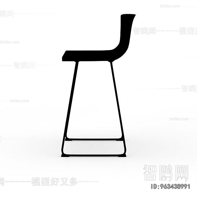 Modern Bar Chair