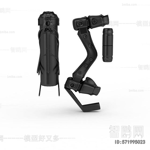 Modern Industrial Equipment