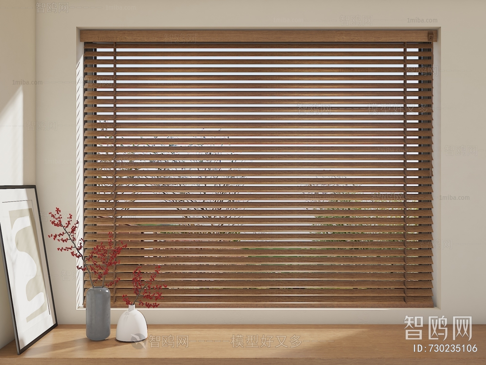 Modern Venetian Blinds