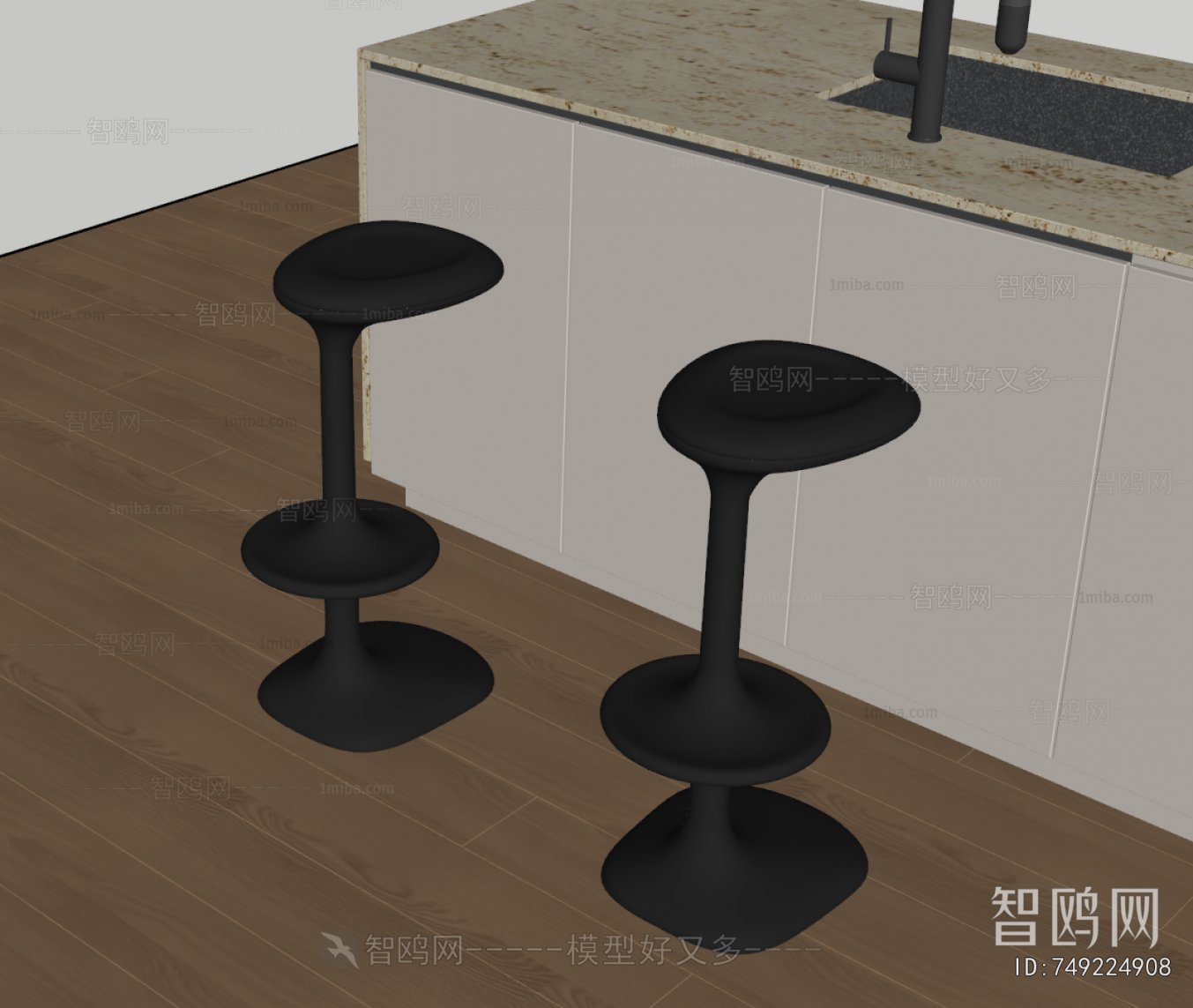 Modern Bar Stool