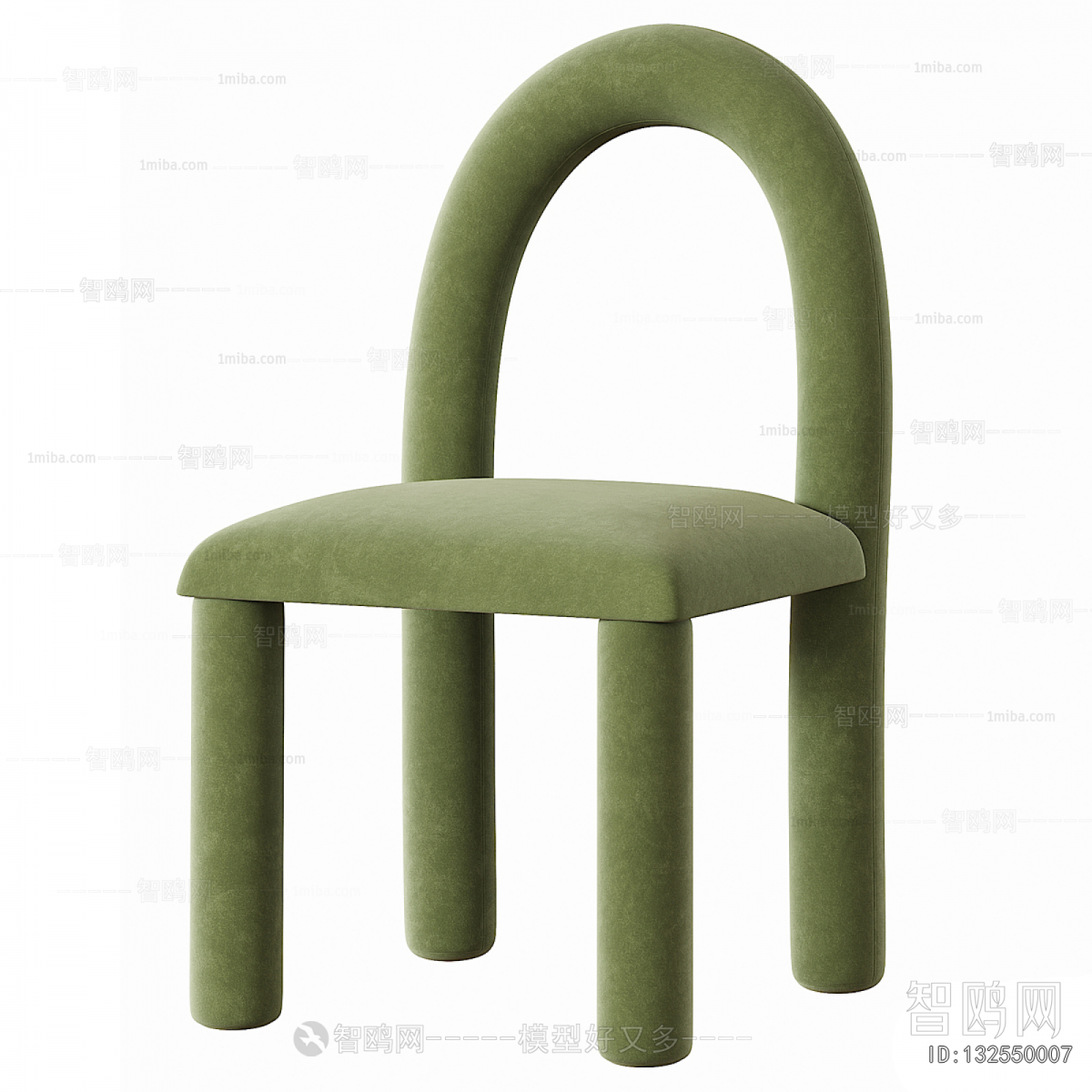 Modern Dining Chair