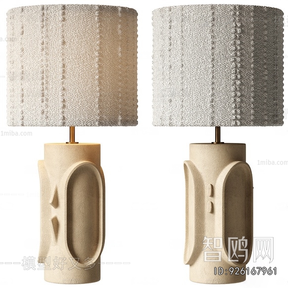 Wabi-sabi Style Table Lamp