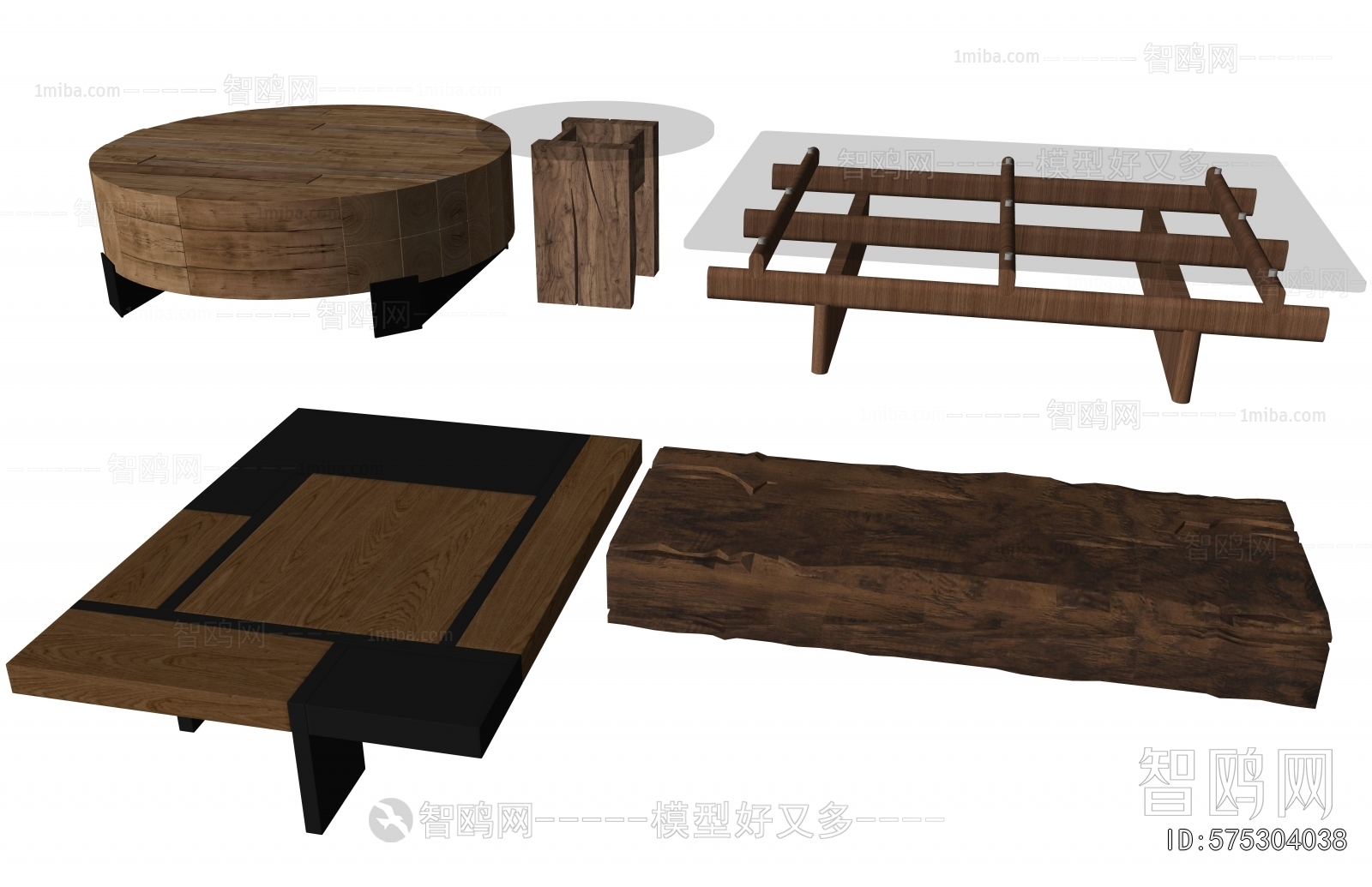 Retro Style Coffee Table