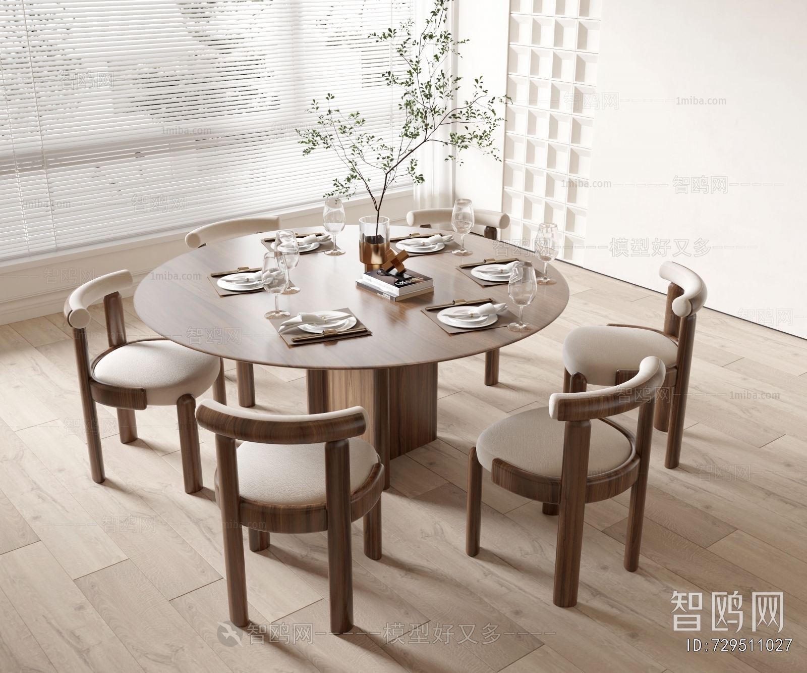 Modern Dining Table And Chairs