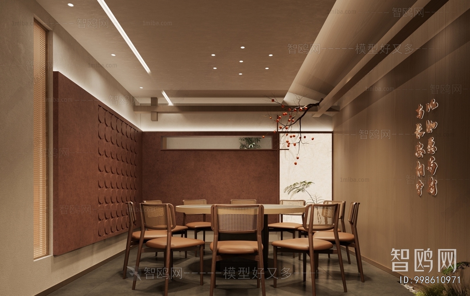 New Chinese Style Restaurant Box