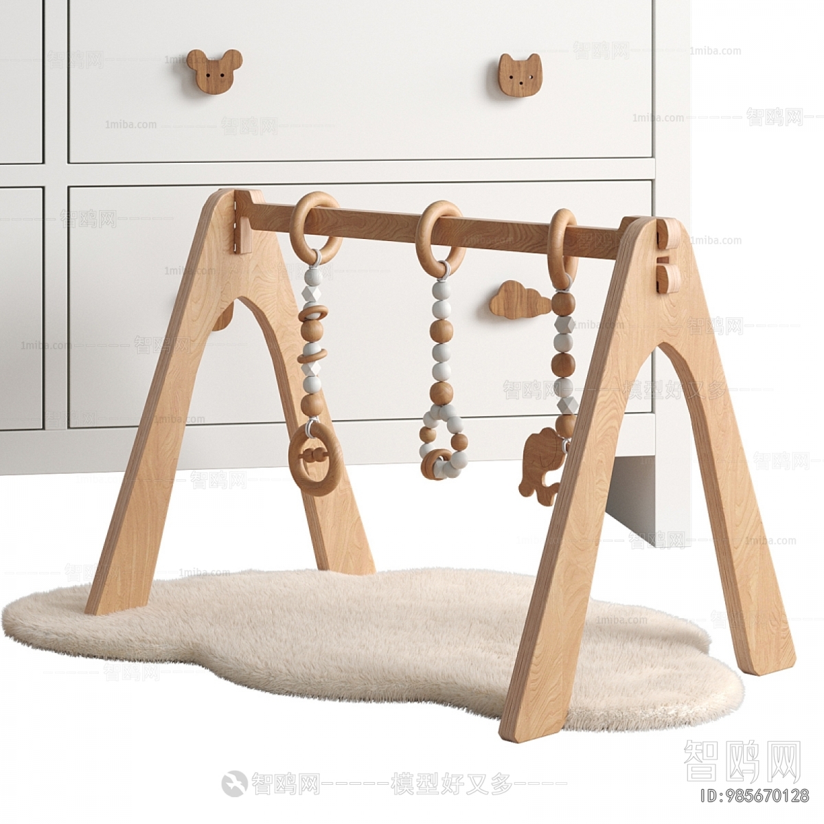 Modern Chest Of Drawers