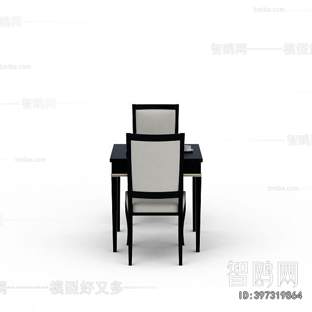 Modern Leisure Table And Chair