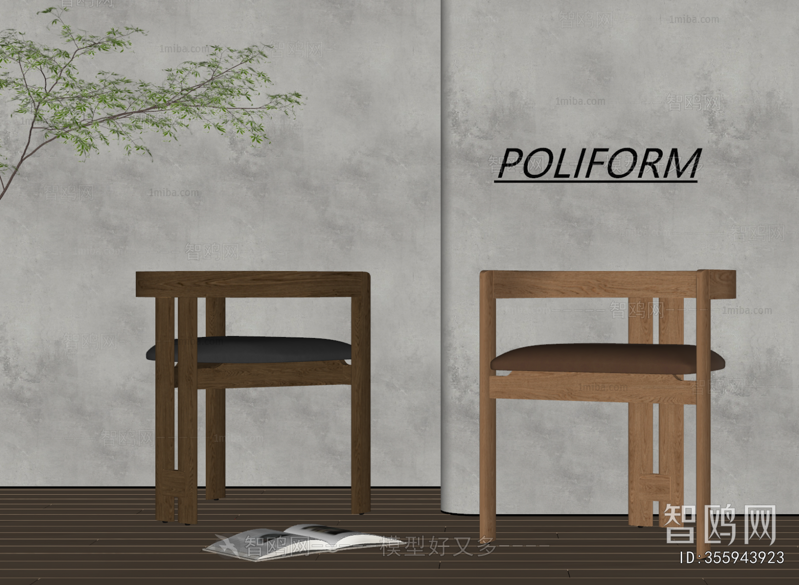 Modern Dining Chair