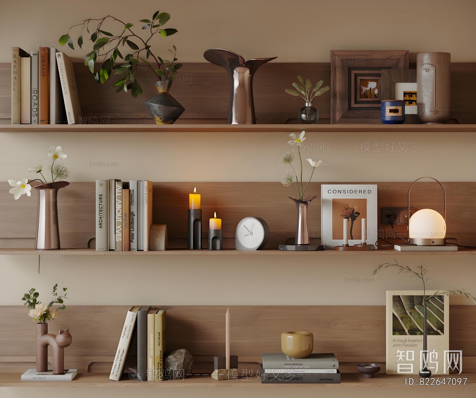 Modern Decorative Set