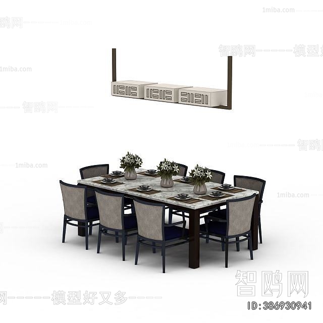 New Chinese Style Dining Table And Chairs