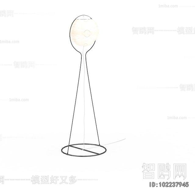 Modern Floor Lamp