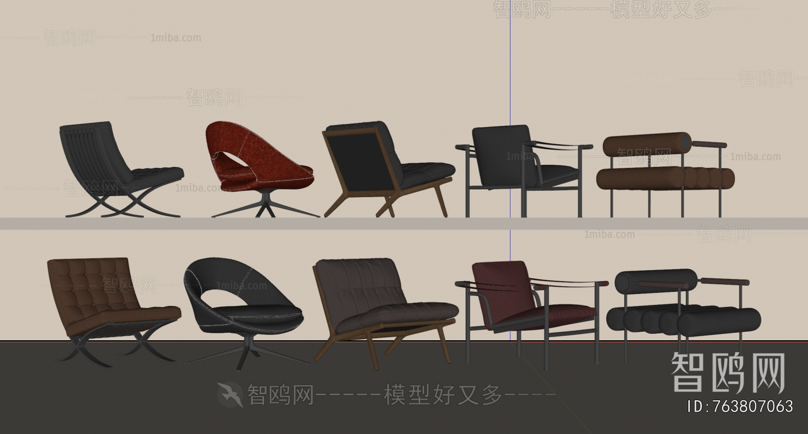 Modern Lounge Chair