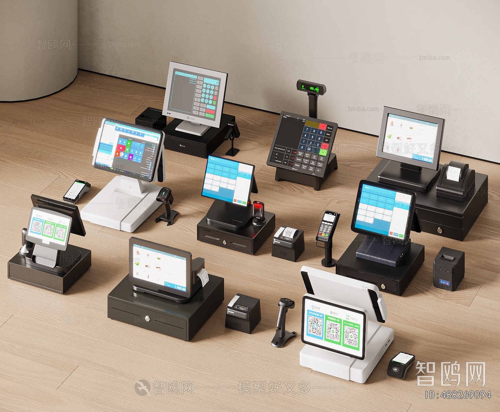 Modern Computer/Computer Screen