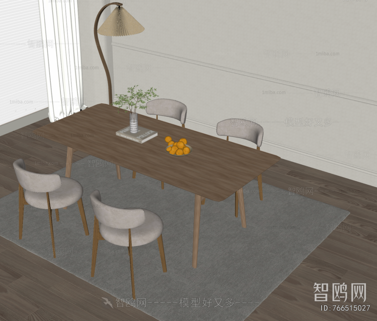 Modern Dining Table And Chairs