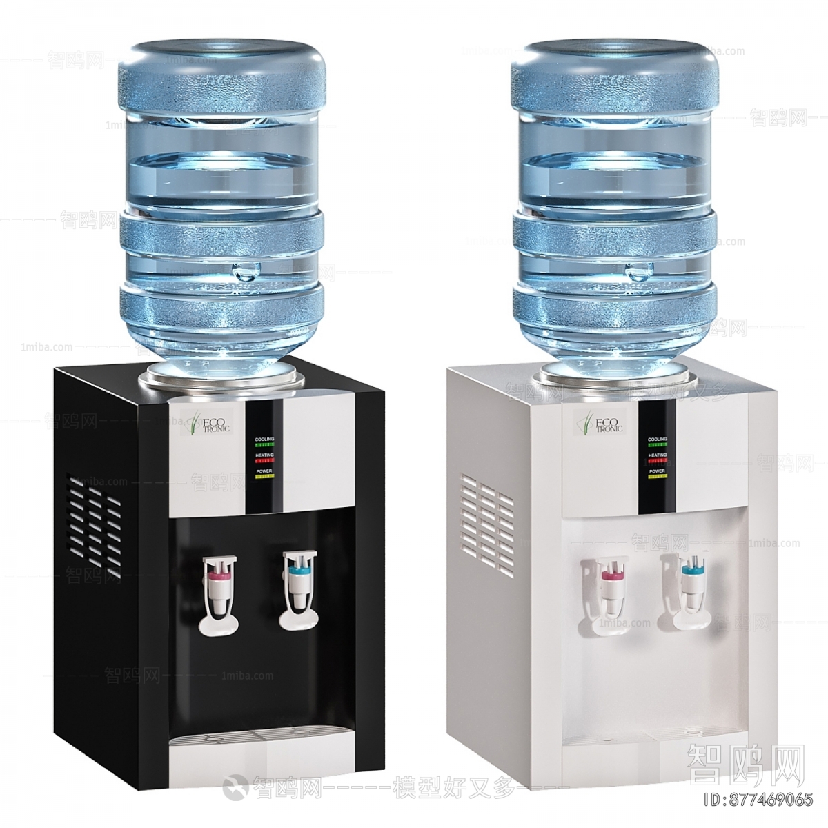 Modern Water Dispenser