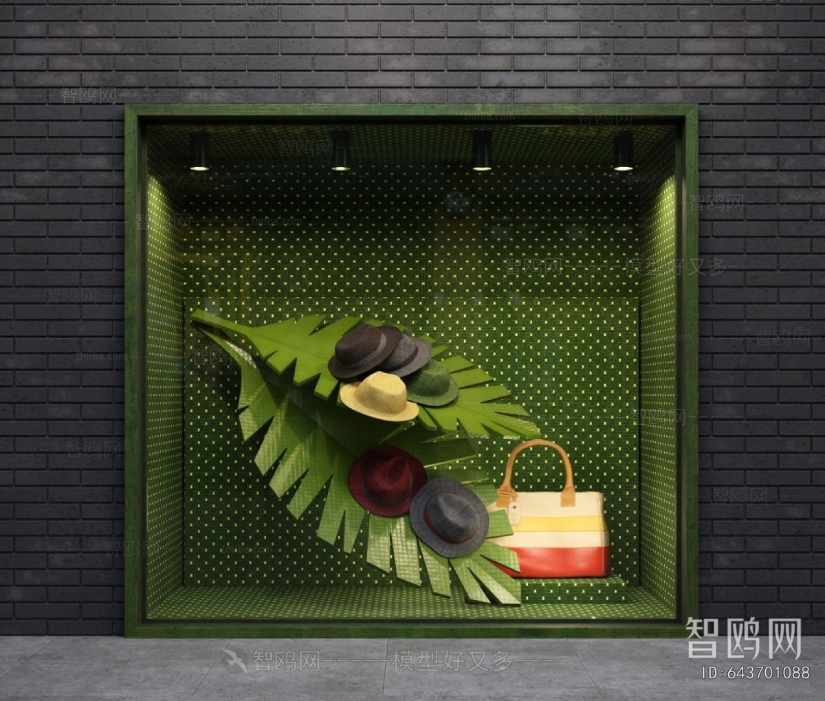 Modern Shop Window