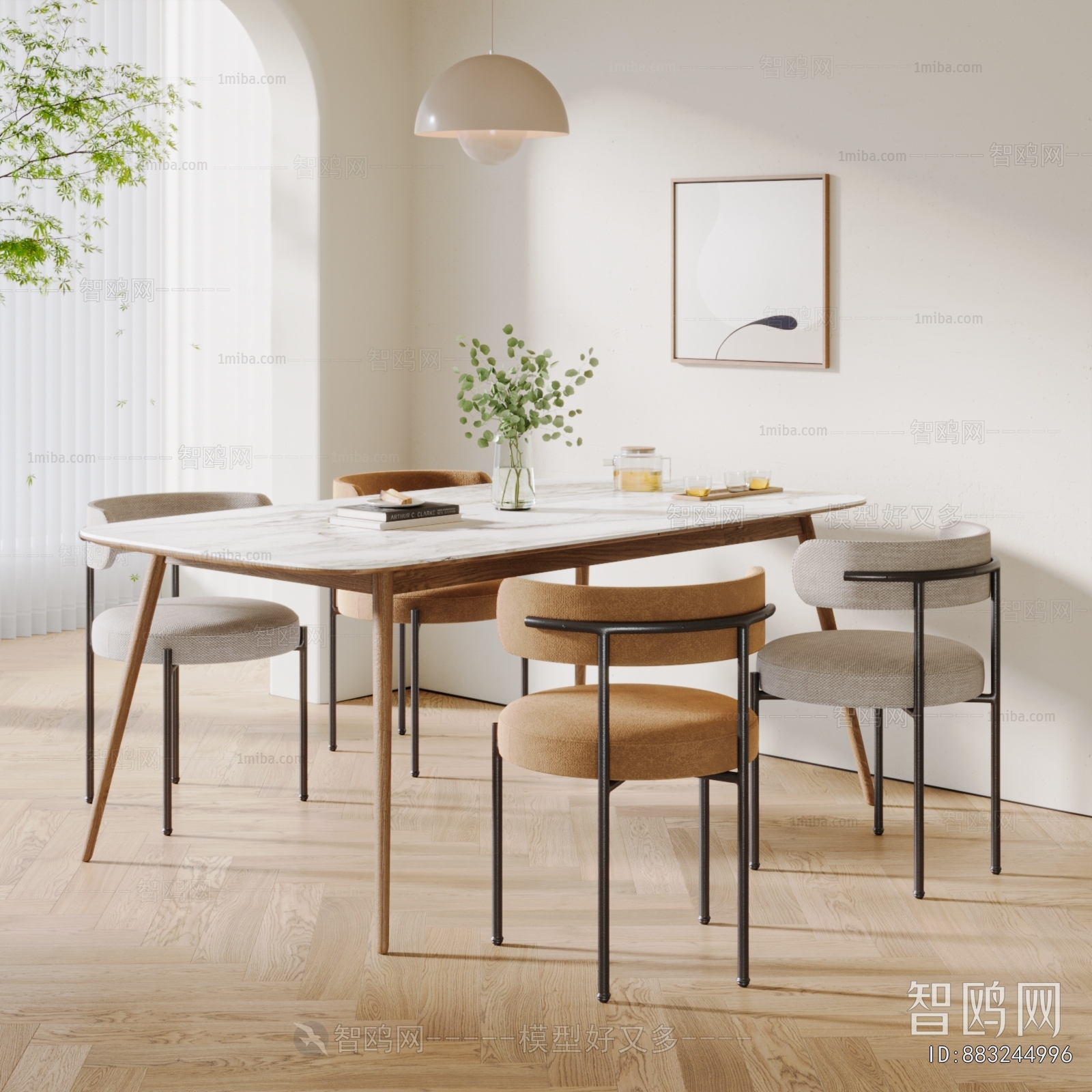 Modern Dining Table And Chairs