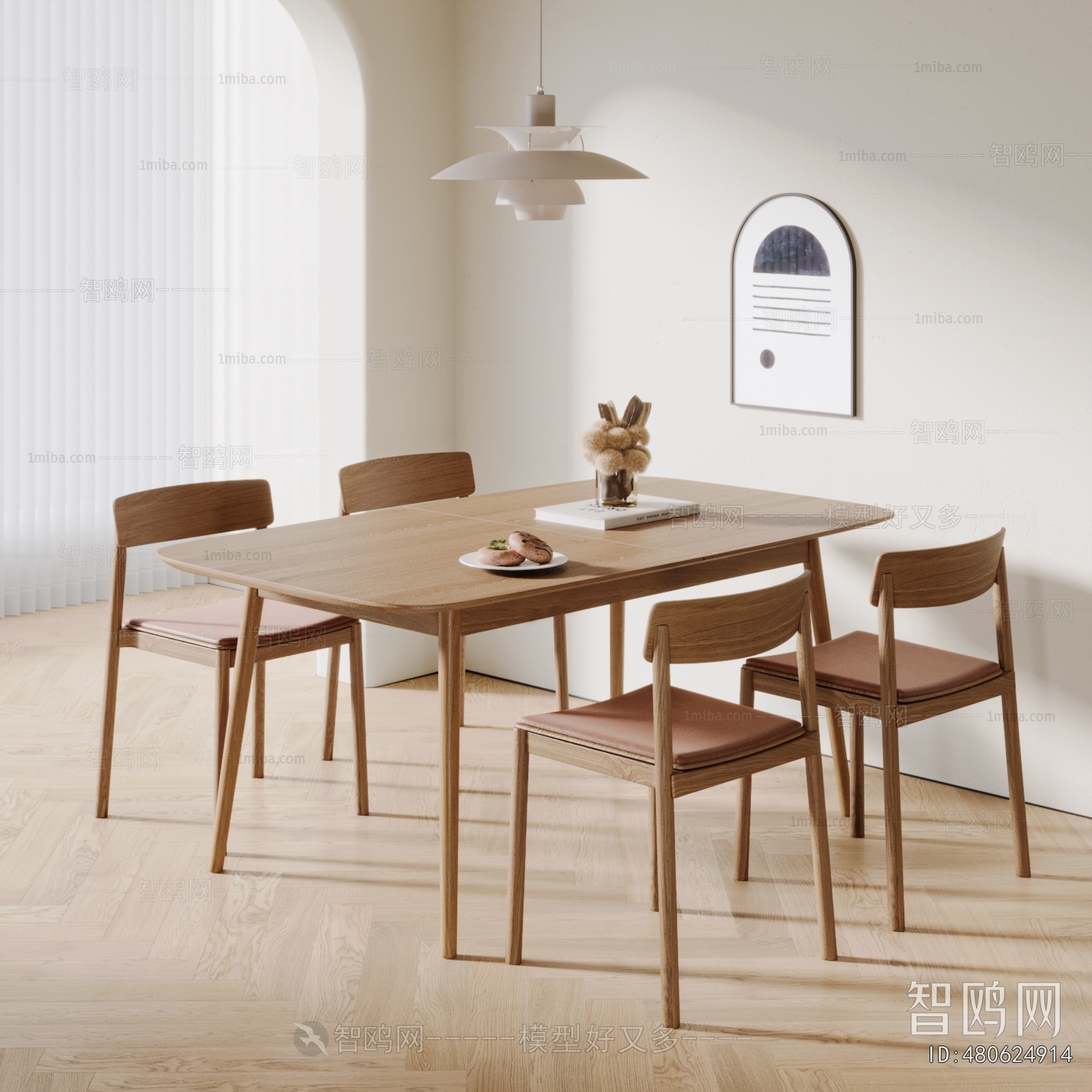 Modern Dining Table And Chairs