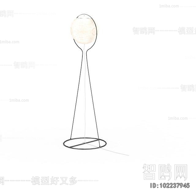 Modern Floor Lamp
