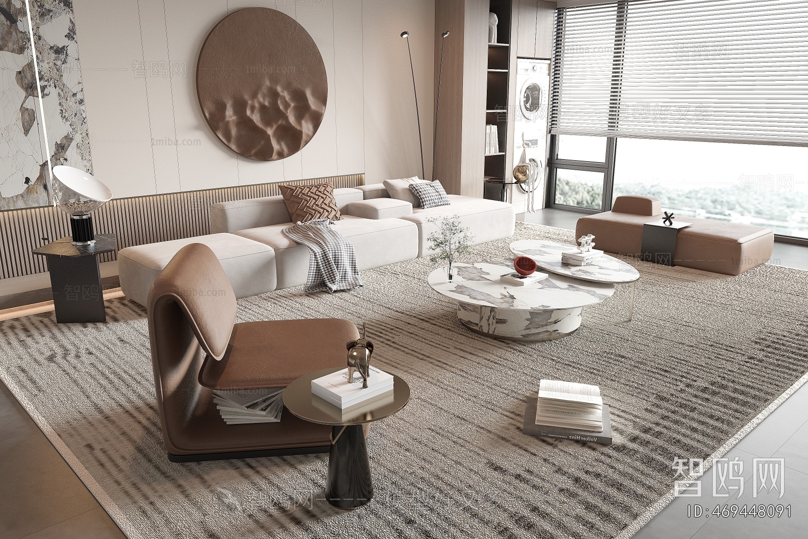 Modern Sofa Combination