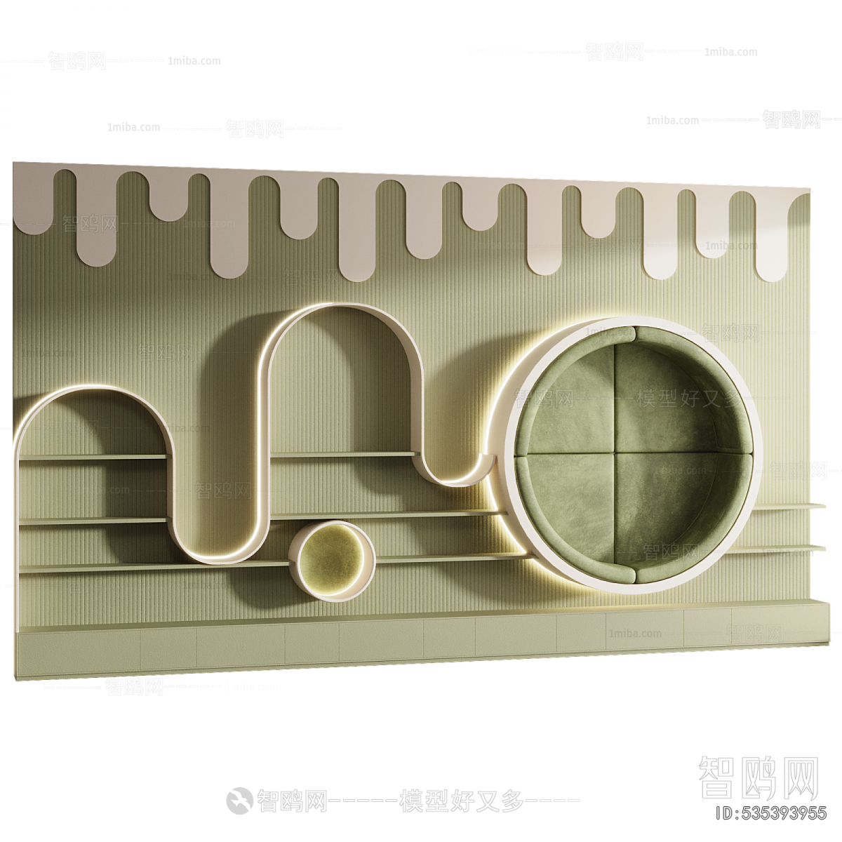 Modern Decorative Cabinet