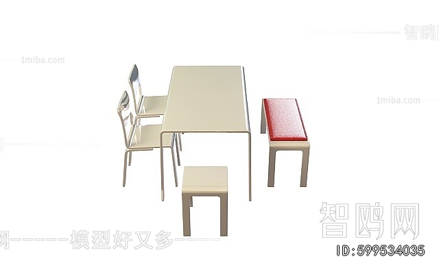 Modern Dining Table And Chairs