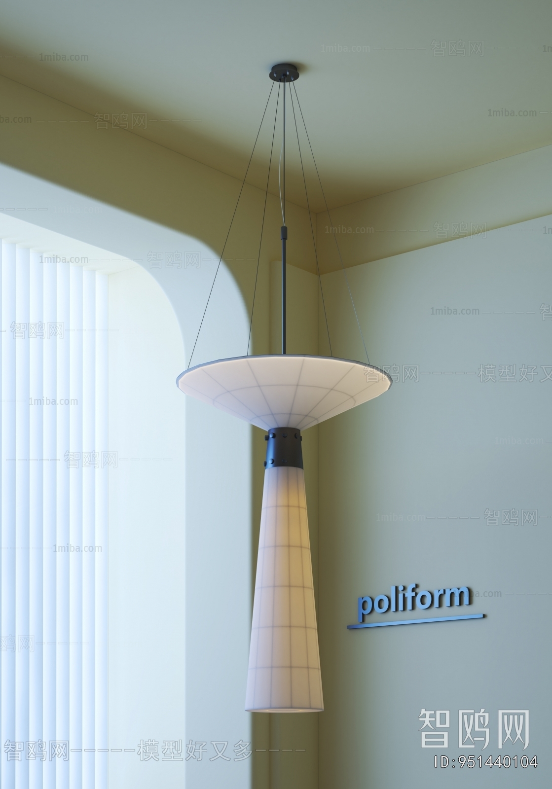 Modern Droplight