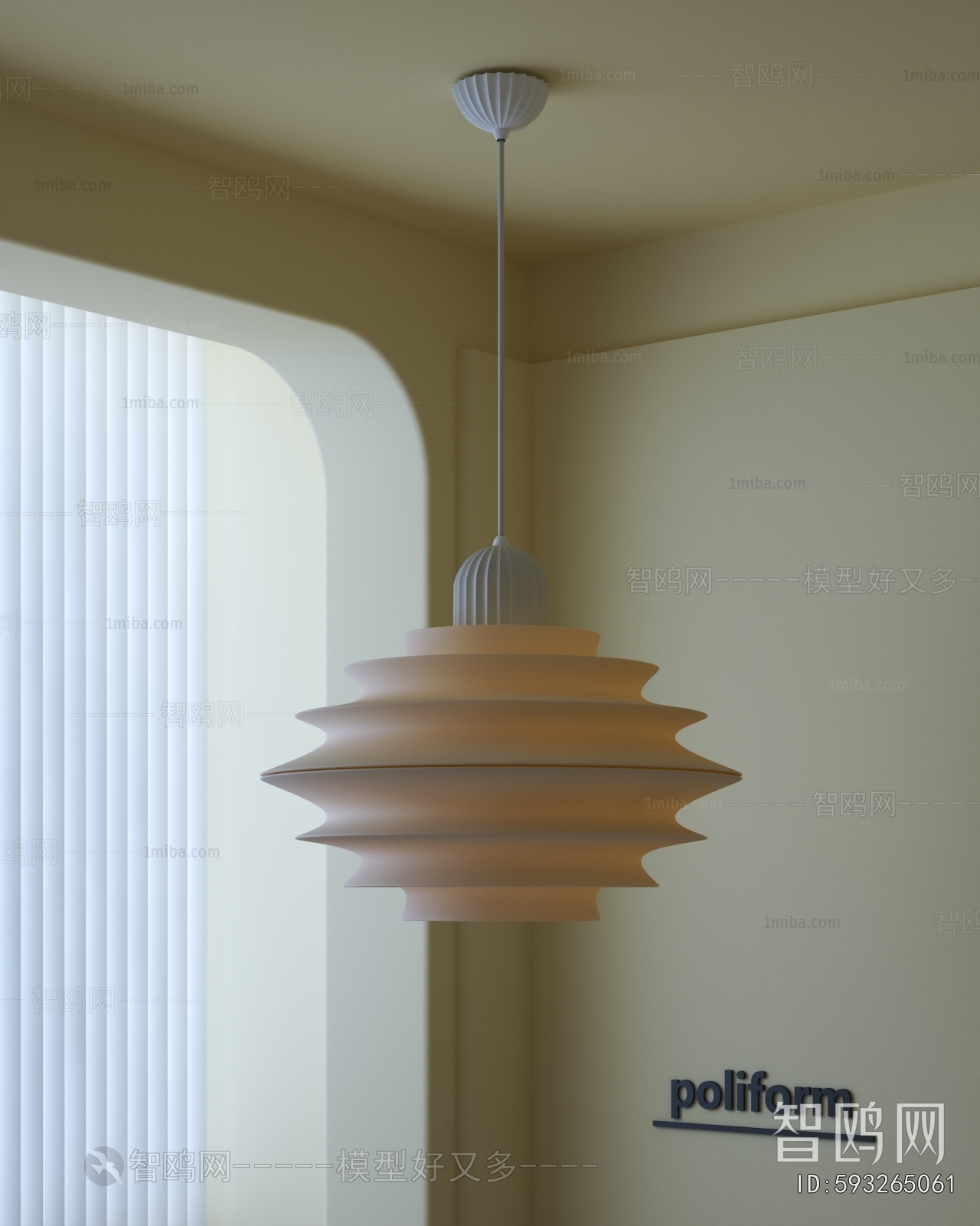 Modern Droplight
