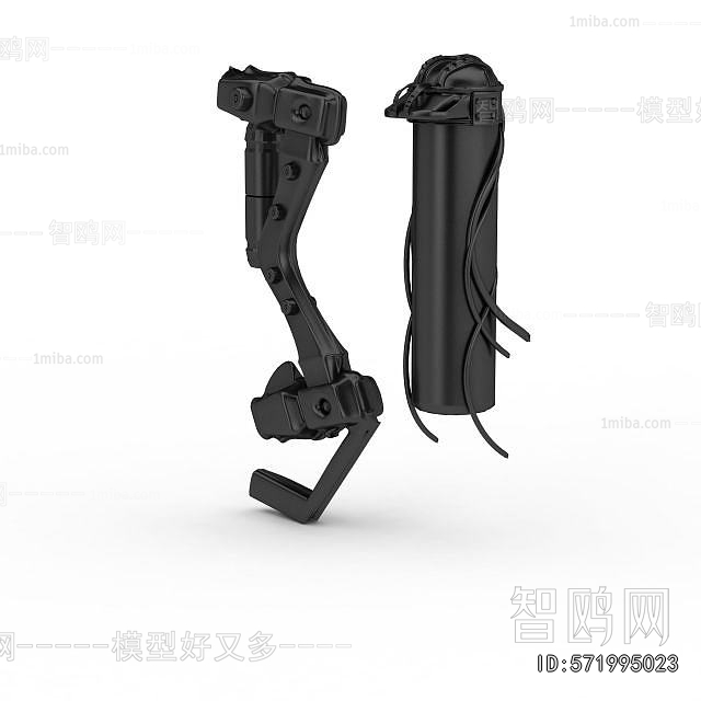 Modern Industrial Equipment