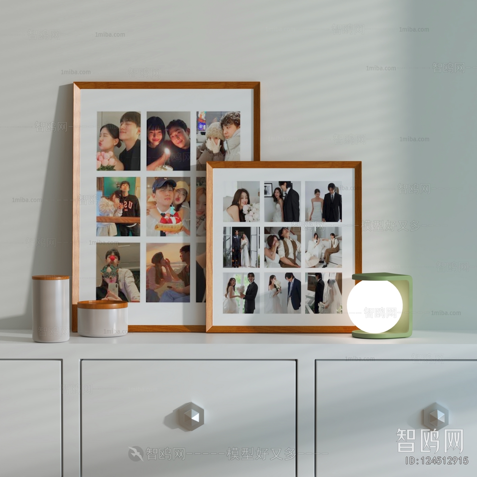 Modern Picture Frame