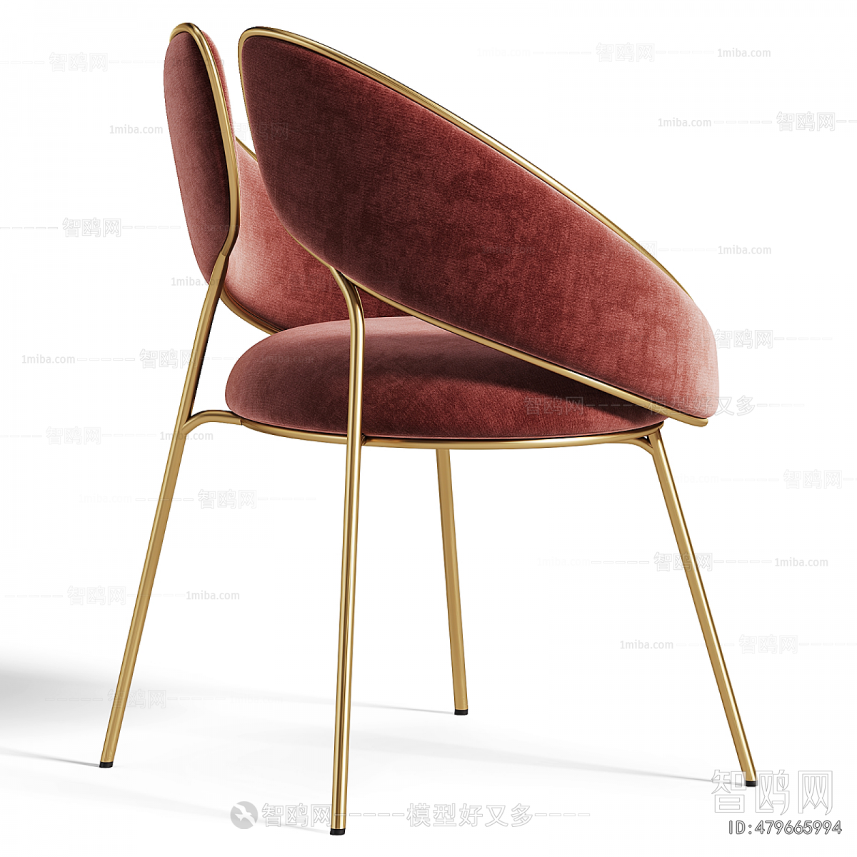 Modern Dining Chair