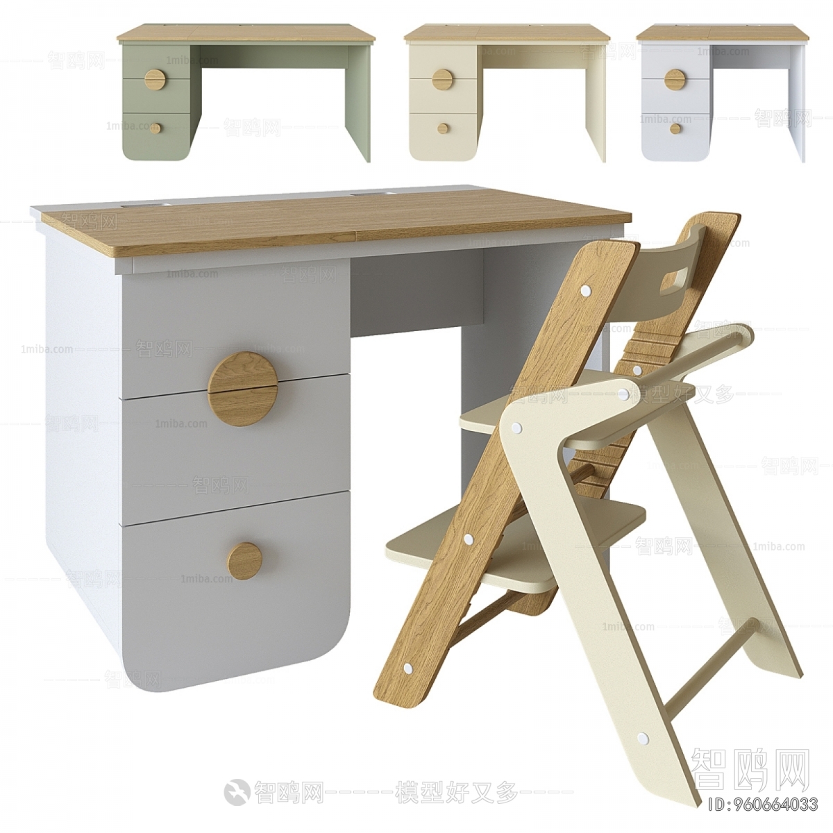 Modern Computer Desk And Chair