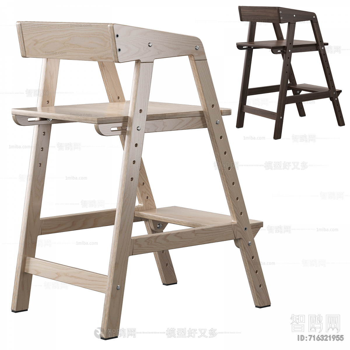 Modern Children Chair