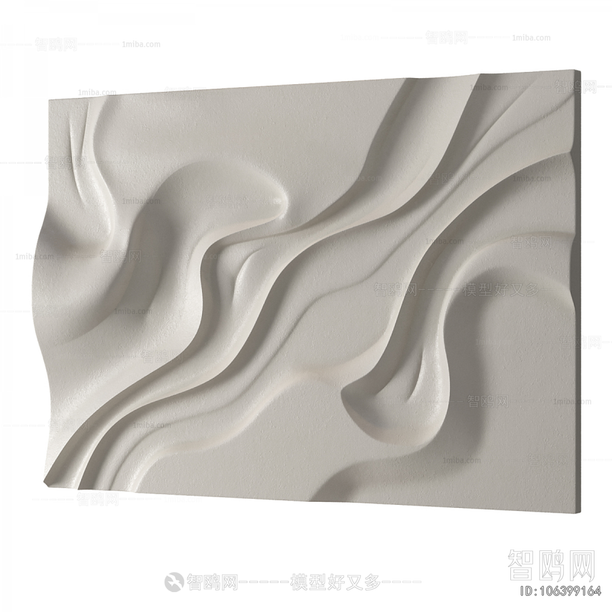 Modern Wall Panel