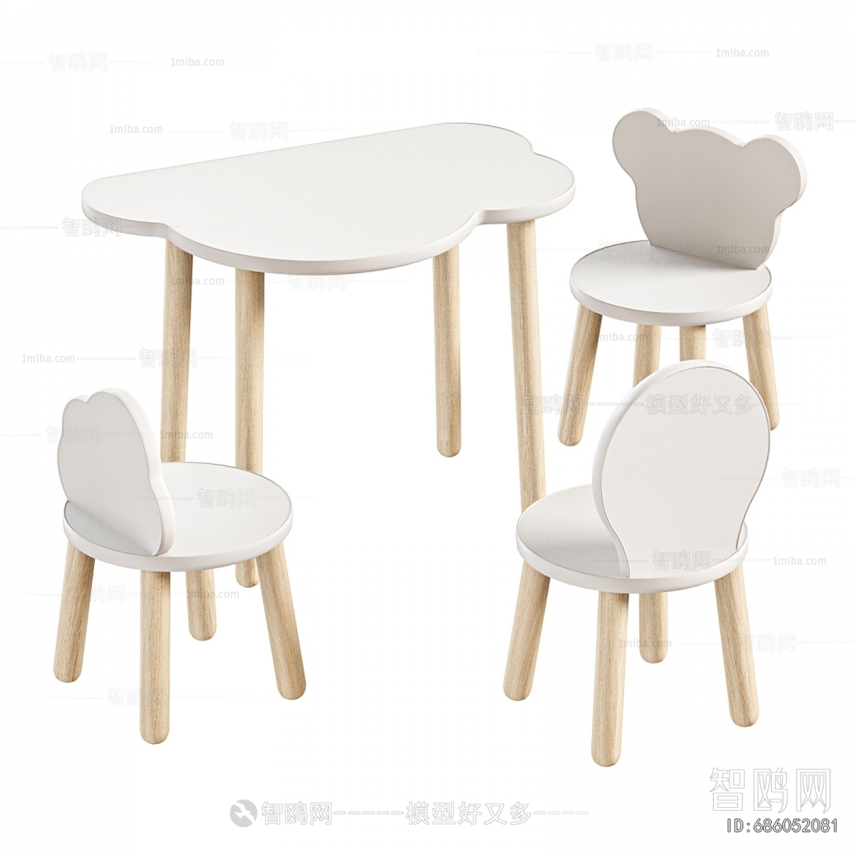 Modern Children's Table/chair