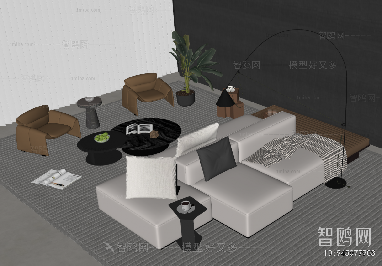 Modern Sofa Combination