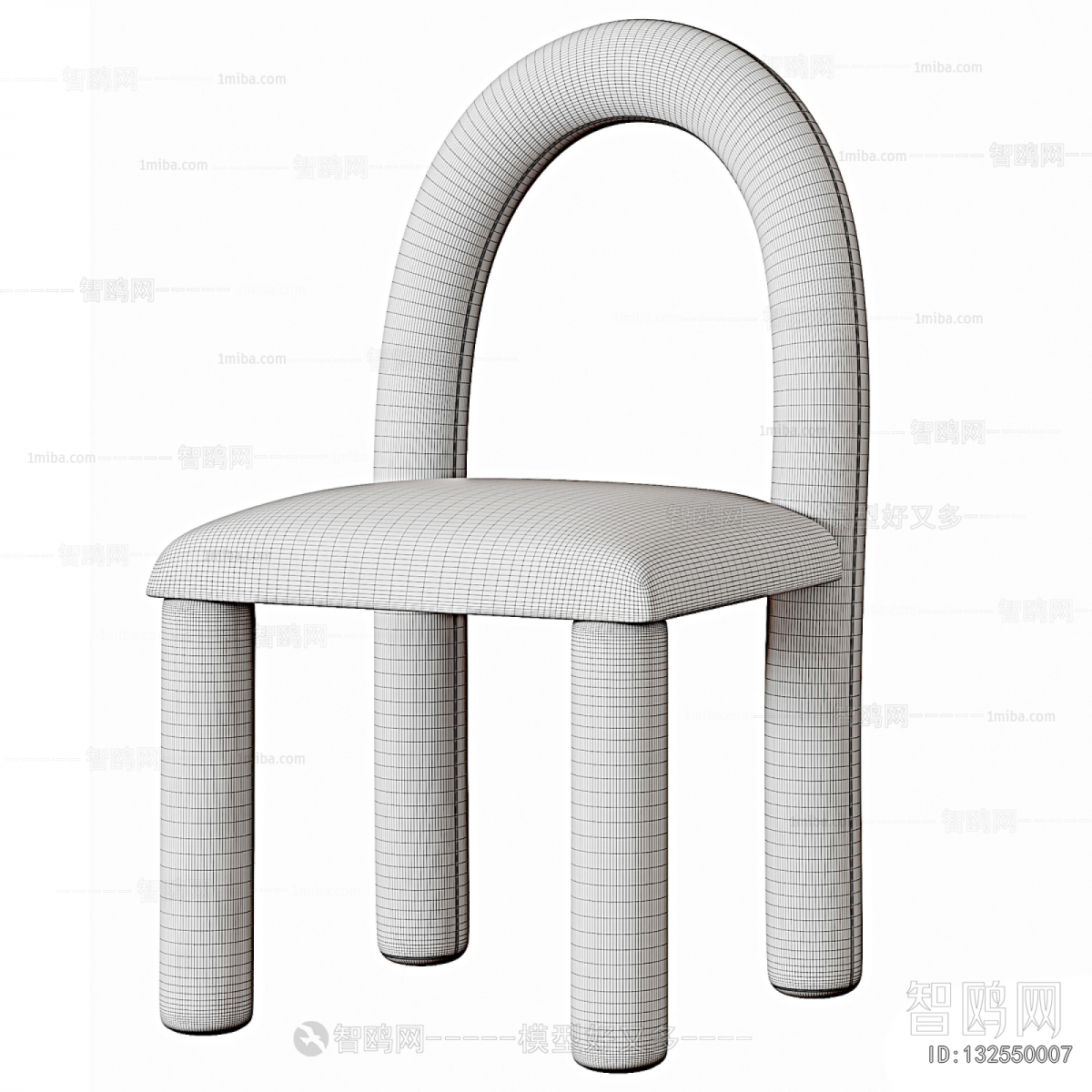 Modern Dining Chair