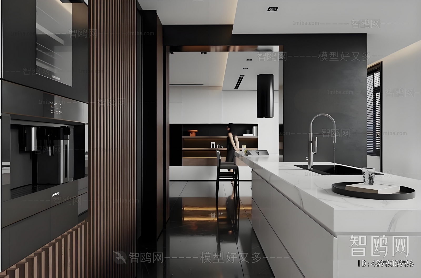 Modern Open Kitchen