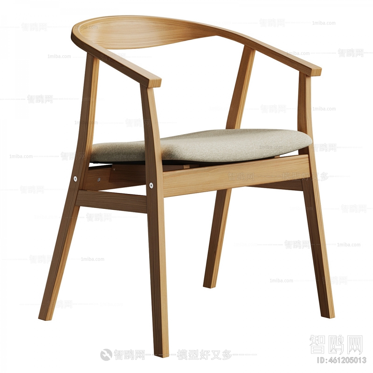Nordic Style Dining Chair
