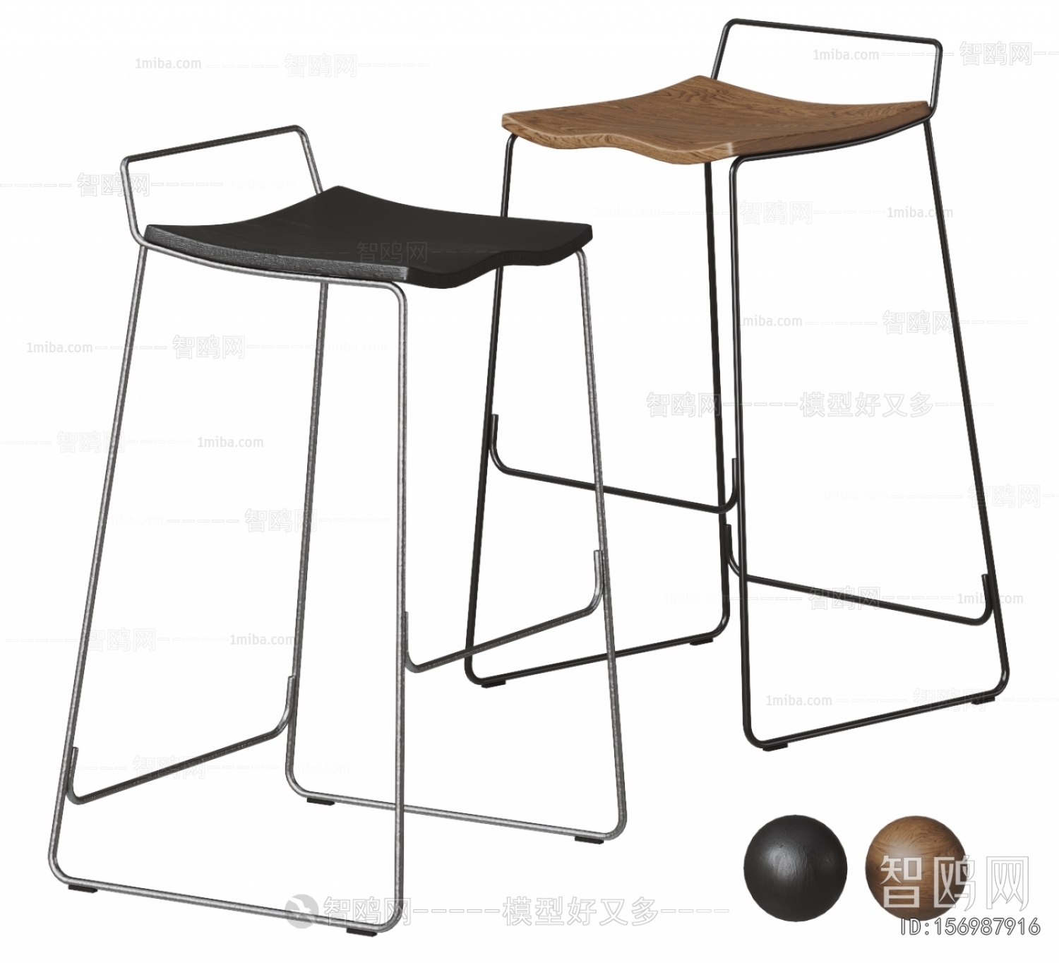 Modern Bar Chair